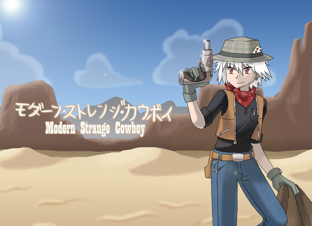 cowboy_wp