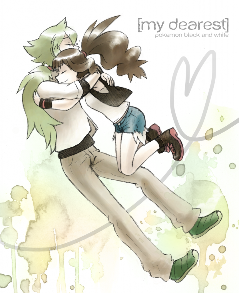 mydearest_col