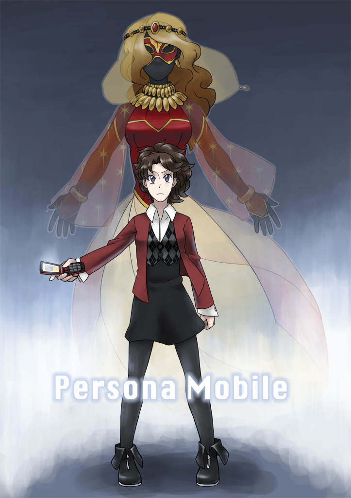 personamobile