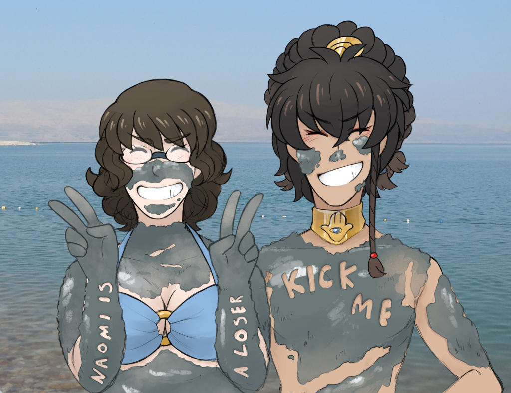 myloserchildren